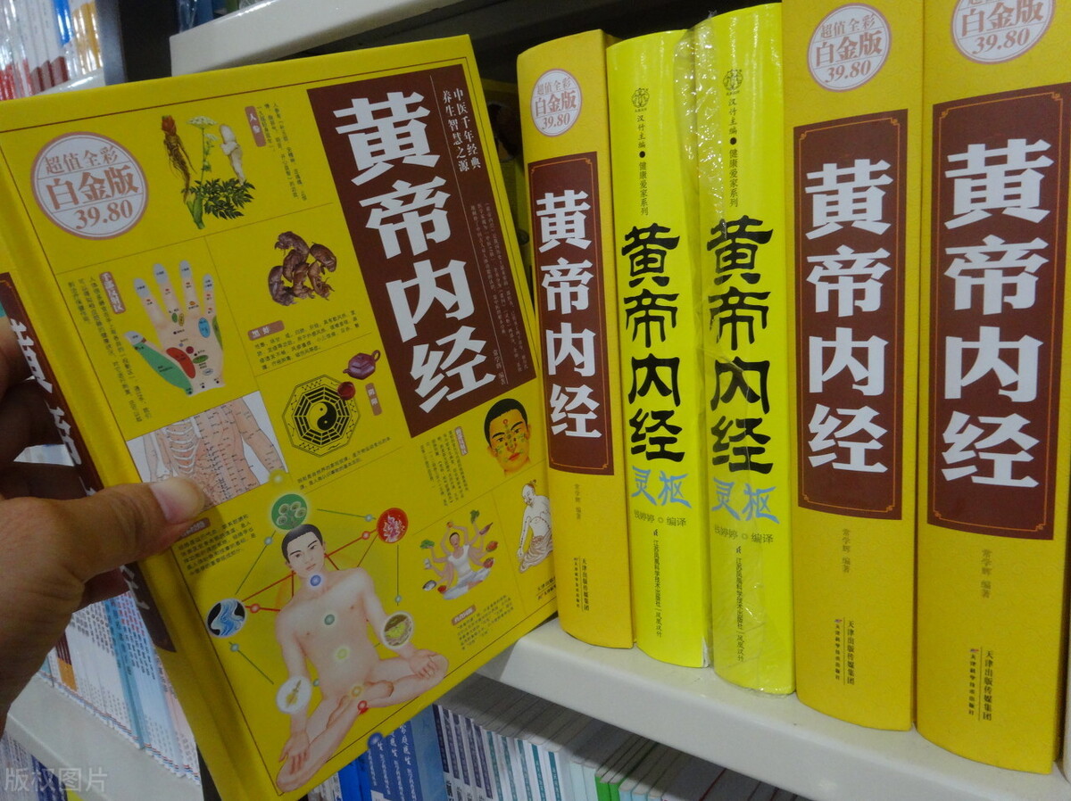 风为百病之长（zhǎng），要警惕“南风天”受风引起头痛