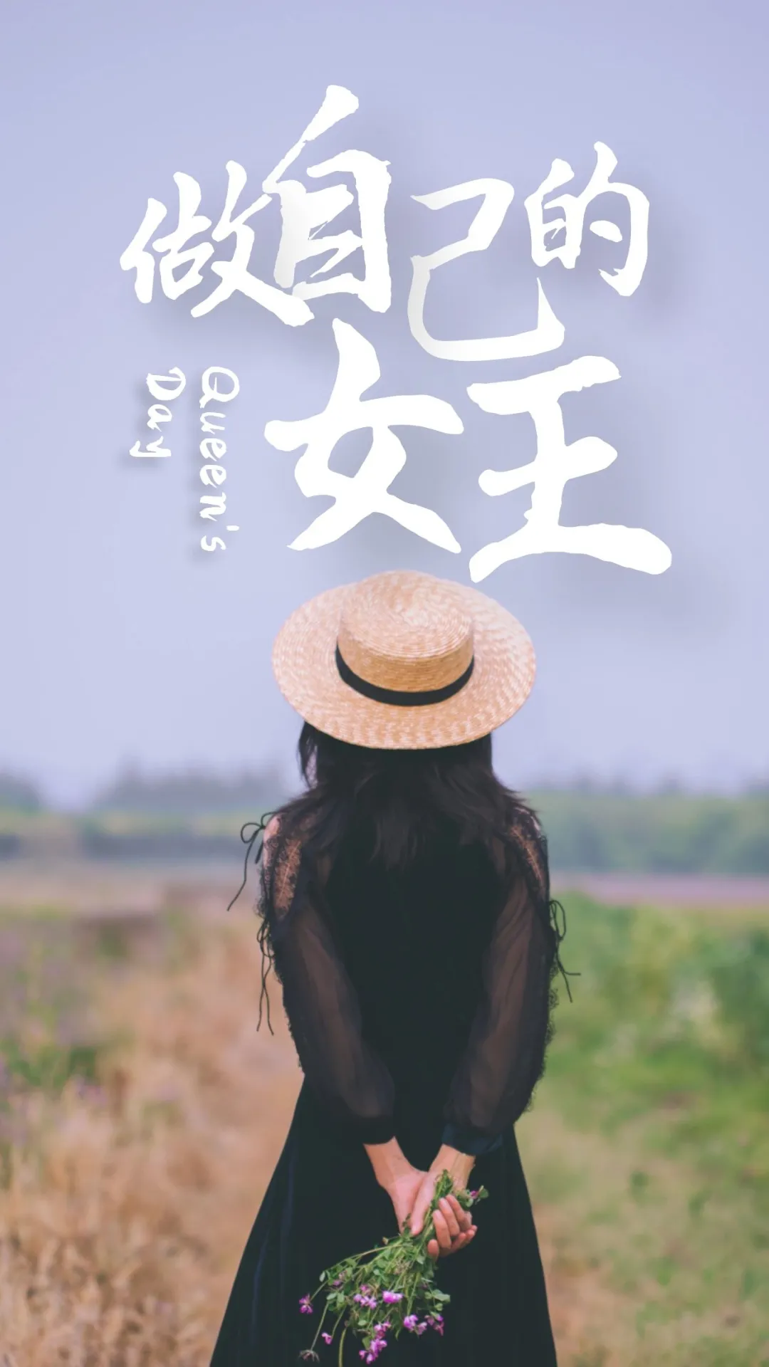 「2021.10.24」早安心语，正能量精辟语录句子，漂亮的早上好图片