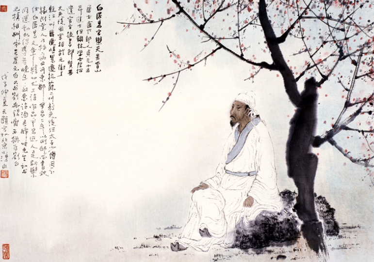 为什么白居易被称为诗魔和诗王白居易为什么居住在香山