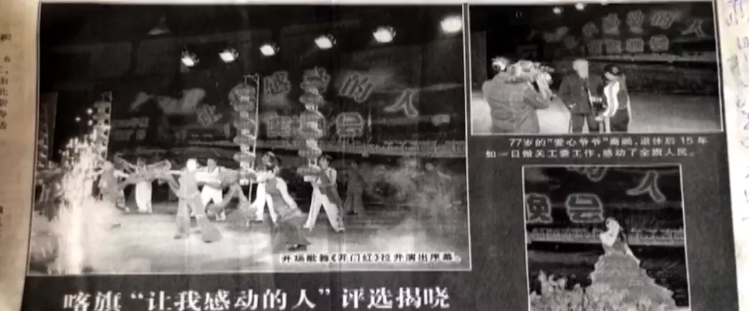 高鹏团，高鹏团购招聘