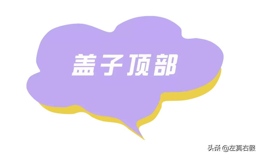 新版cpb隔离真假辨别图片（cpb隔离真假辨别方法）