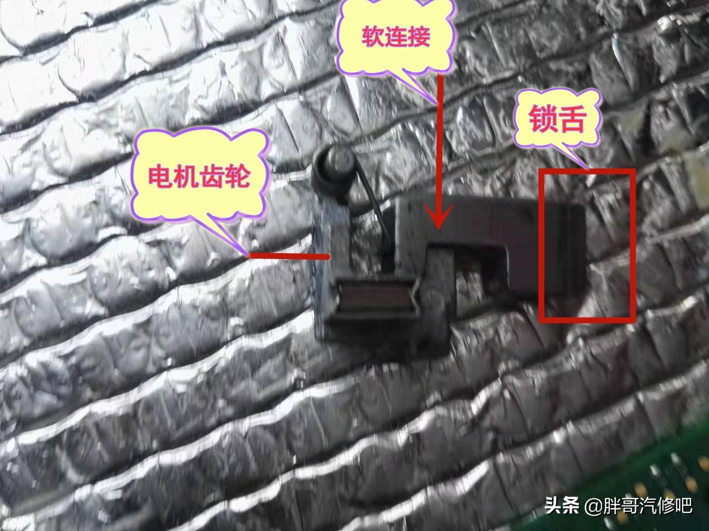 凯迪拉克电子助力方向盘锁故障，造成车辆无法启动，维修步骤
