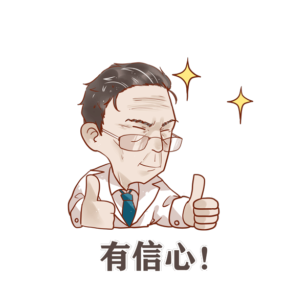 头发“自然卷”，你应该这么护理