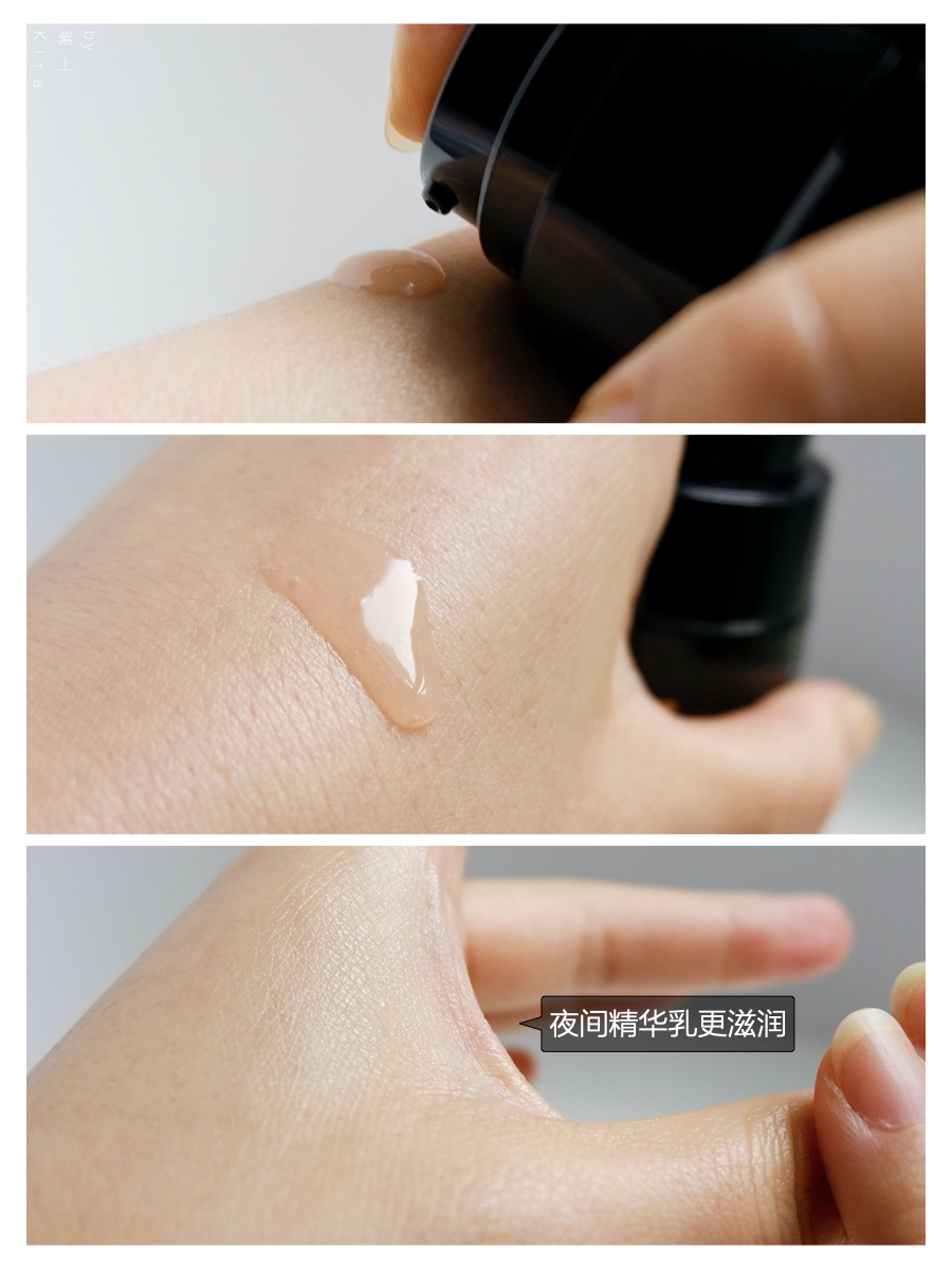 诚意满满的国货护肤品，高效又温和的抗老护肤品真的不贵