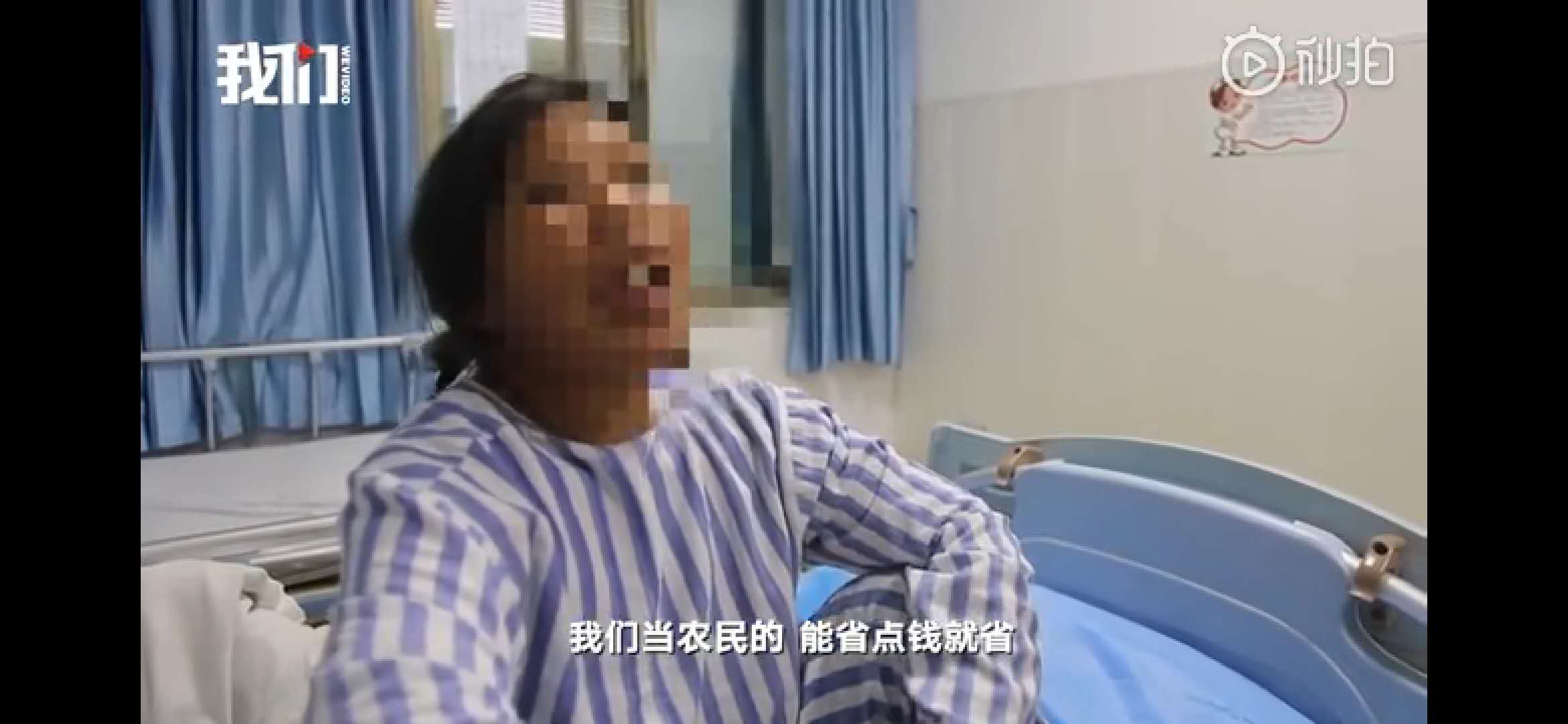 又中毒！你应该学会辨别毒蘑菇