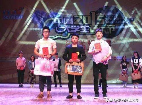 新学期，这些考试和竞赛可不能错过