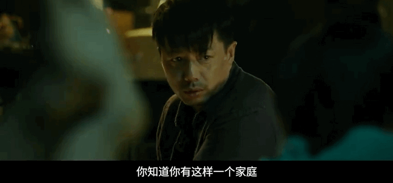 “千面影帝”段奕宏放下了陶虹，娶了个日籍太太
