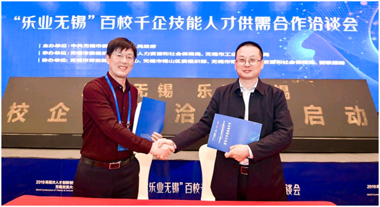 一个月签订7个战略合作协议，湖北这所高校“火”了