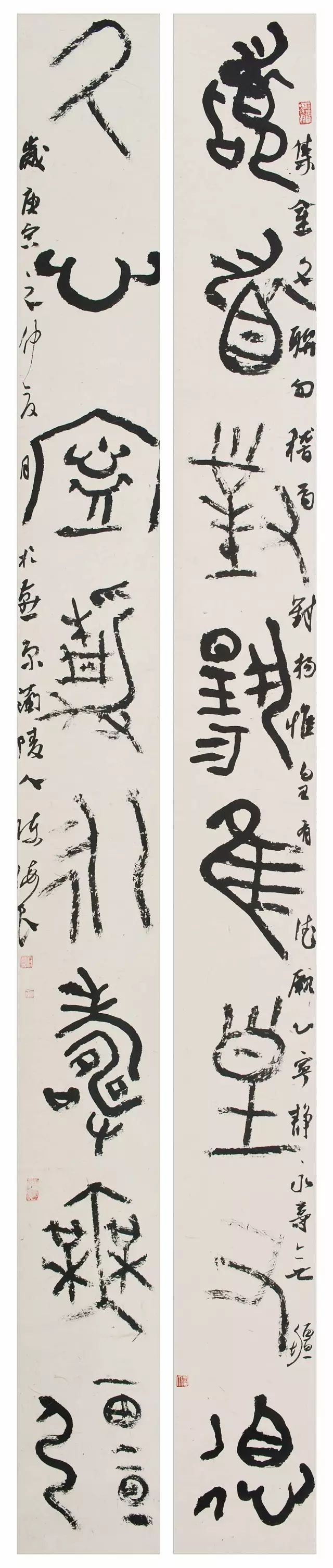 古不乖时今不同弊是什么意思-大连信息网