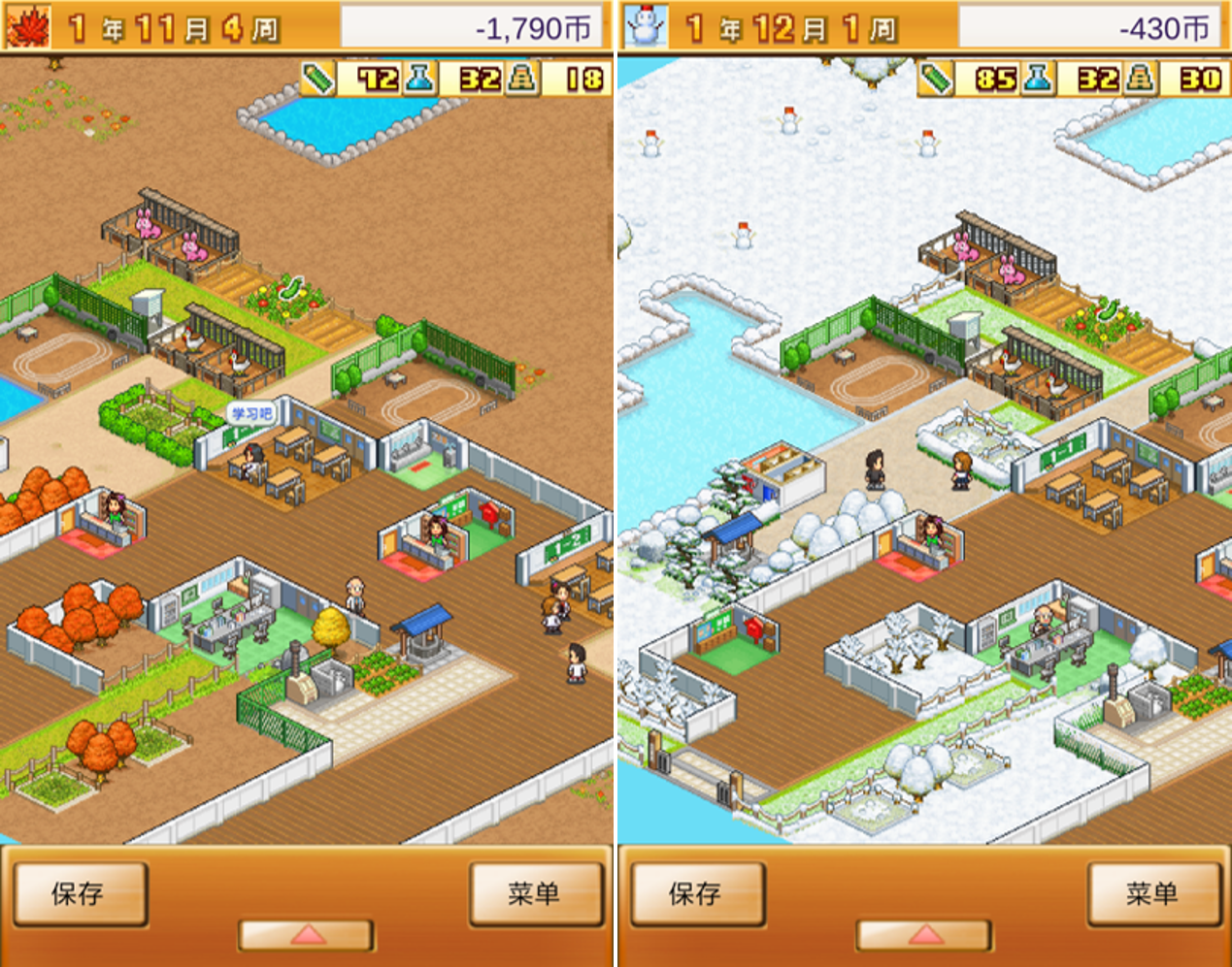 在开罗游戏里，我日常赤字，你呢？