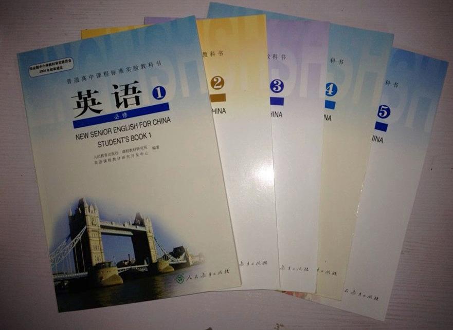 考前睡不着？不要再