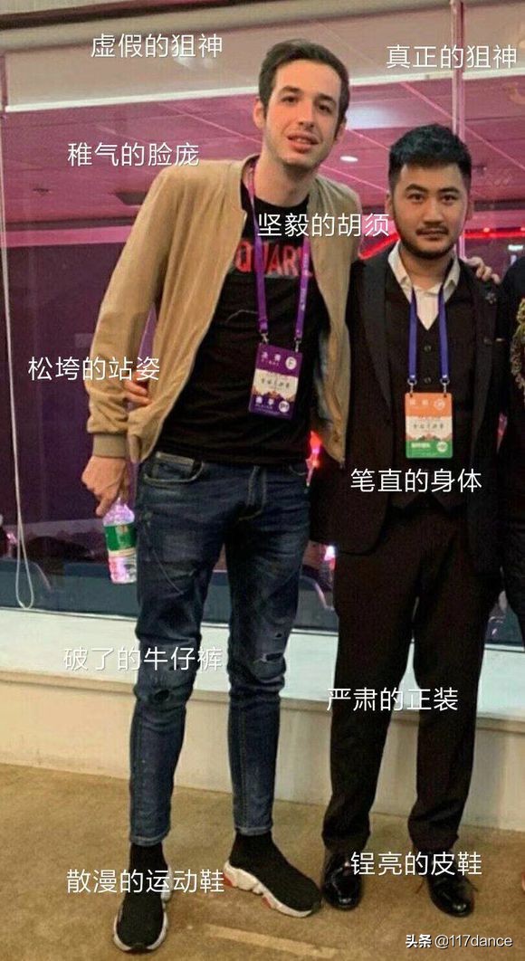 CSGO职业哥参数：唯一K神kennyS
