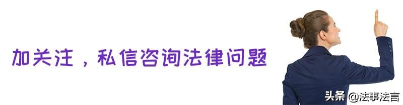 吸毒会不会构成刑事犯罪？强制戒毒是怎样一个流程？