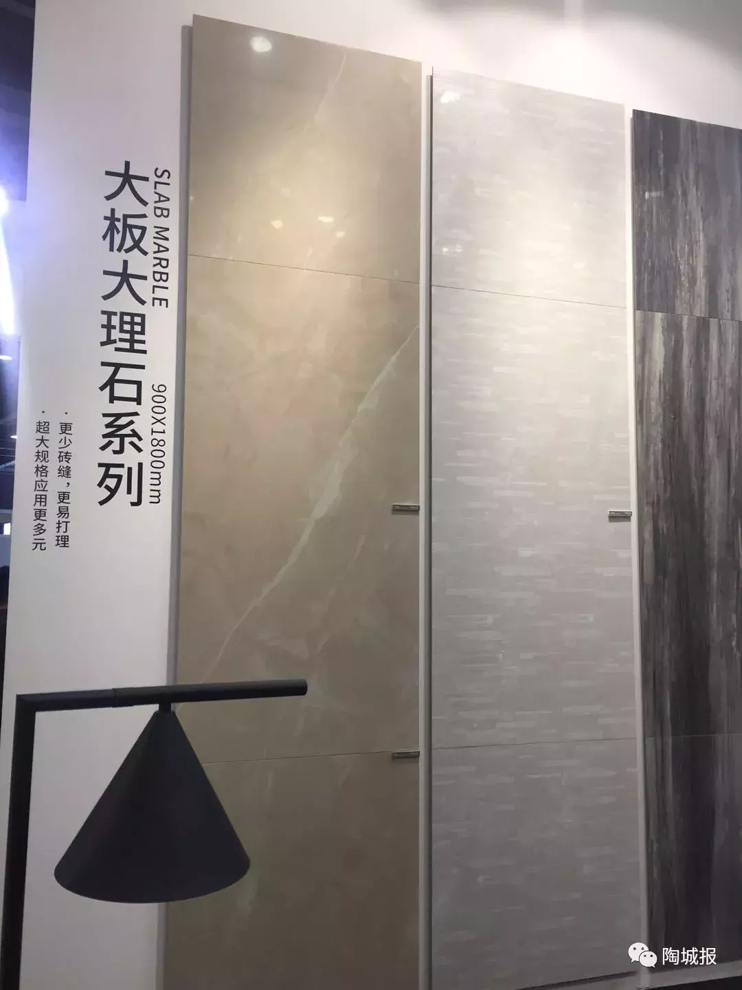 诺贝尔、新明珠、鹰牌2086、蒙娜丽莎……广州设计周,陶企人气很旺