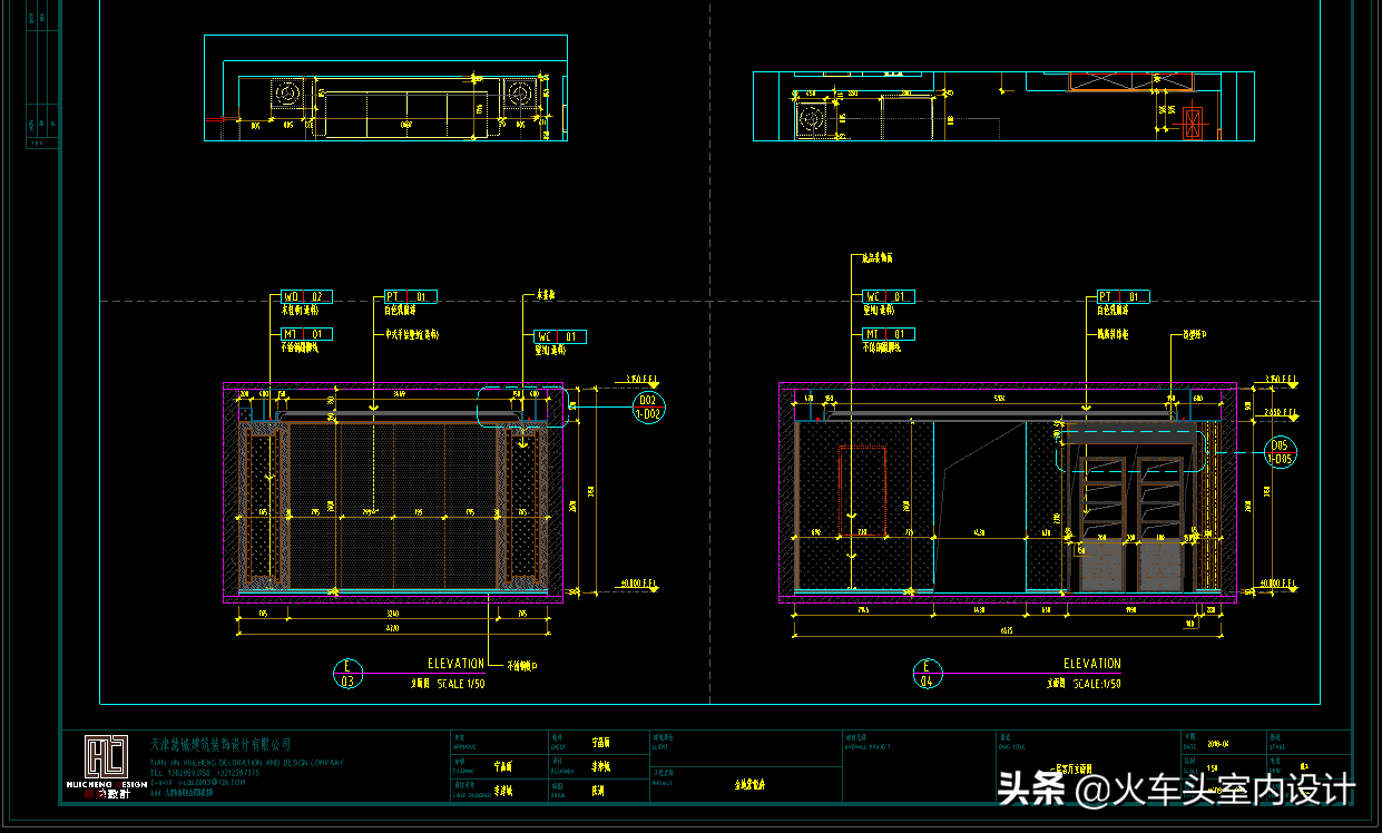 新中式別墅室內裝潢設計CAD施工圖紙+3D模型+效果圖儒雅禪意