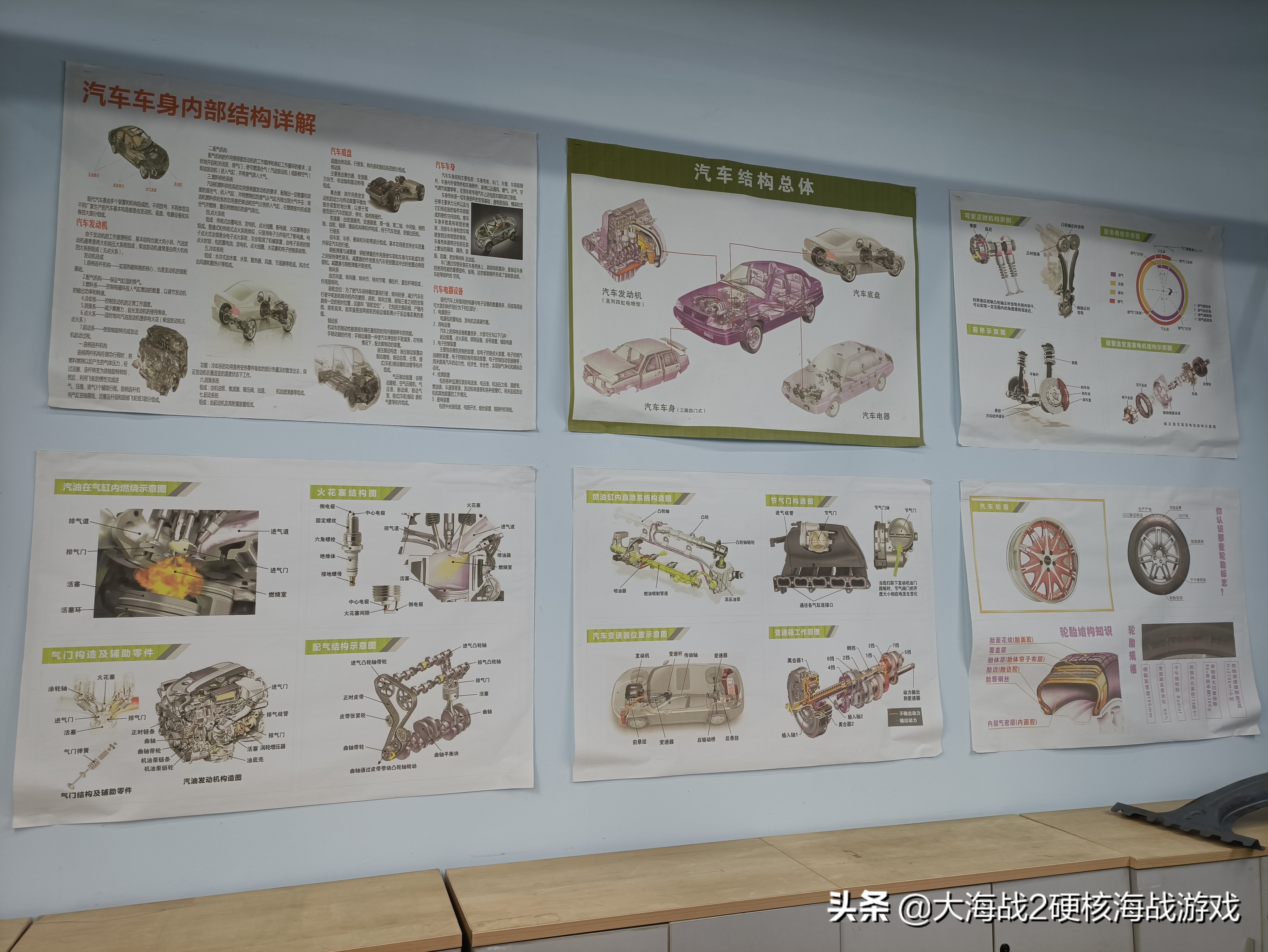 车主主动探访神龙汽车武汉生产线，看神龙的改变！PSA标致雪铁龙
