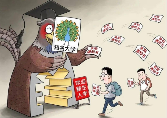 国内一所“幸运”的大学，因校名起得好，吸引很多考生报考
