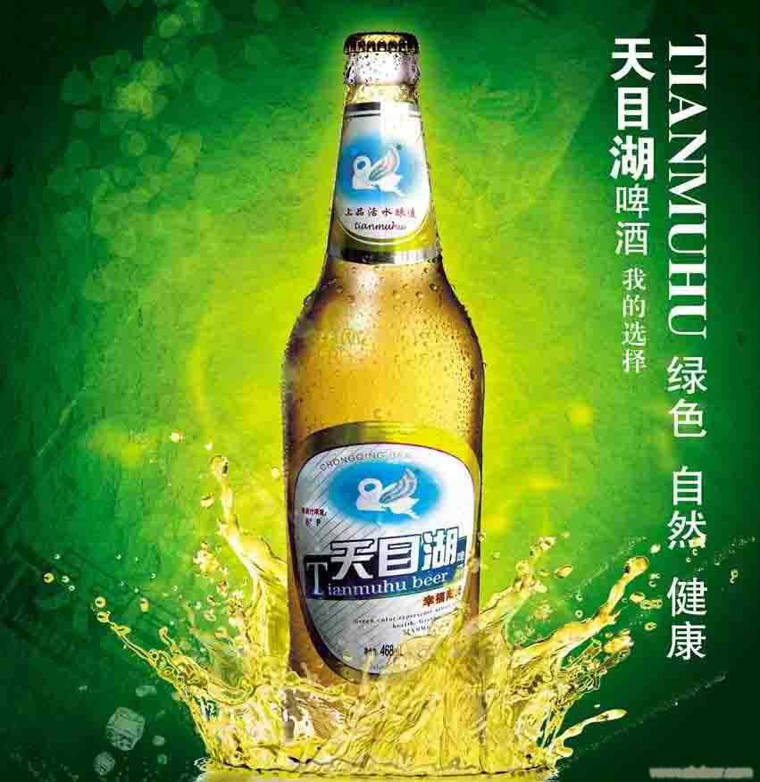 18个被外资收购的“国产”啤酒品牌，看看有你经常喝的吗？