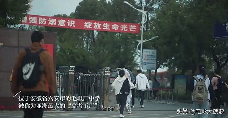 最好成绩600分，他助20个孩子考上一本，上大学后却与他不再相见