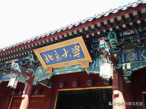 高考755字作文，被教授大赞天才，拒绝北大后回应：坚持做对的事