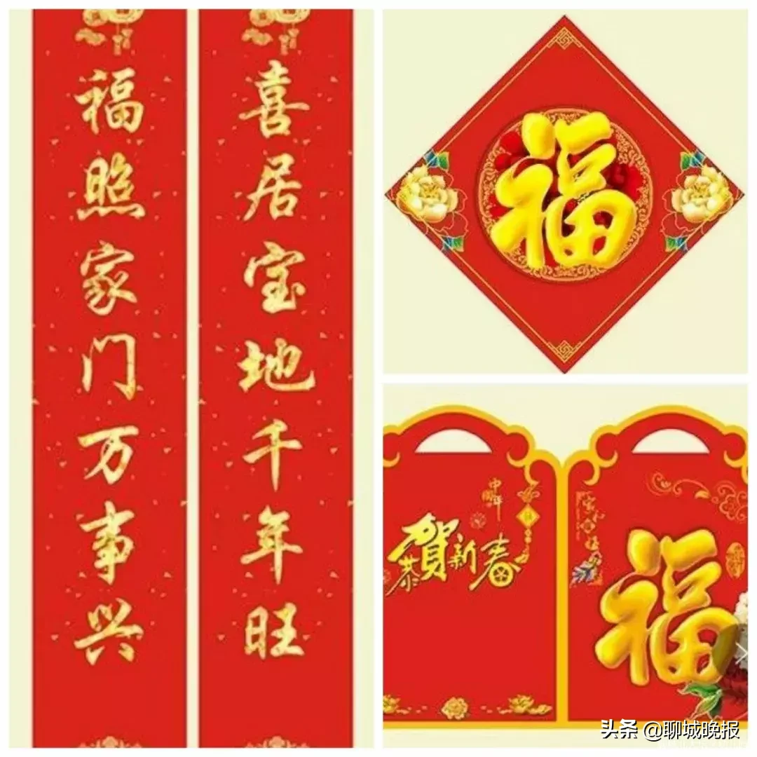 聊城开发区的孩子上幼儿园又多了一个好选择！