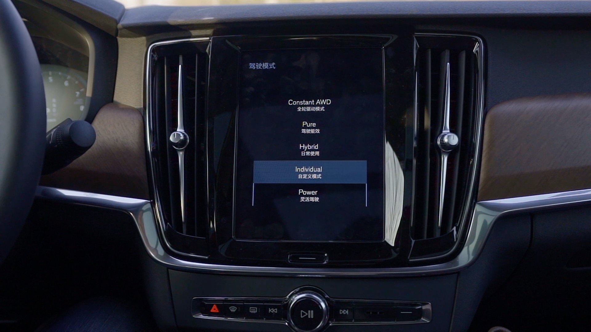 沃尔沃S90凭什么作为旗舰？四项全面测试告诉你答案