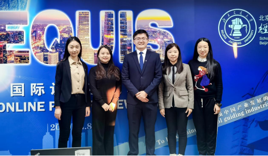 师说|关山初度,接续前行-讲述北交大经管学院国际认证背后的故事 师说|关山初度,接续前行-讲述北交大经管学院国际认证背后的故事