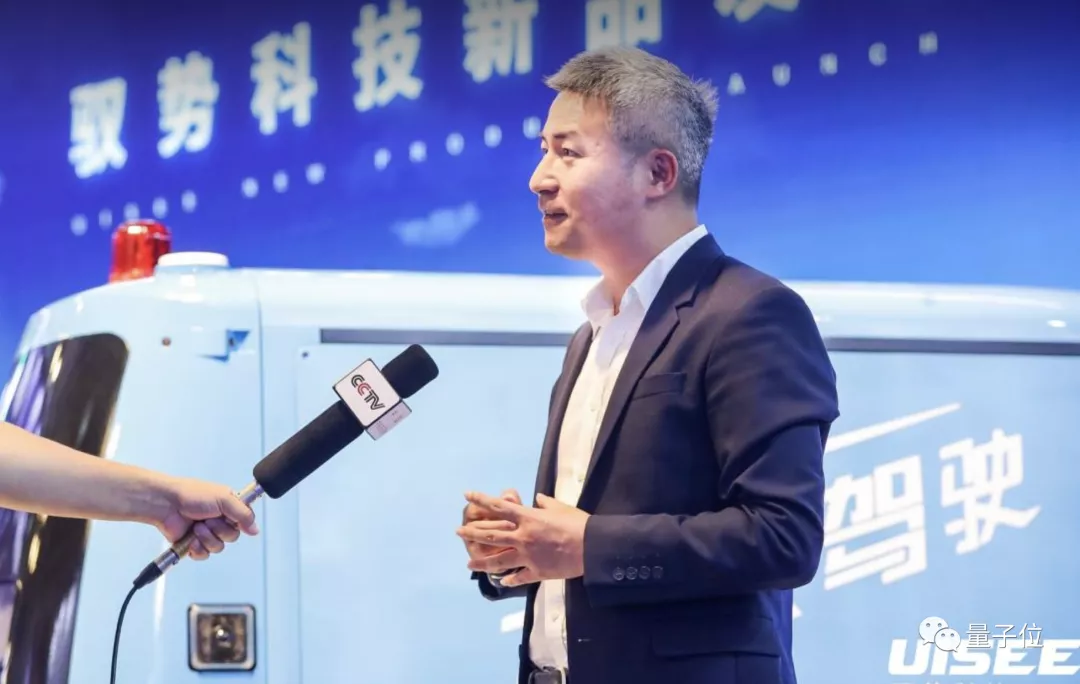 无人车里隐形冠军,已经低调在城中村配送快递了
