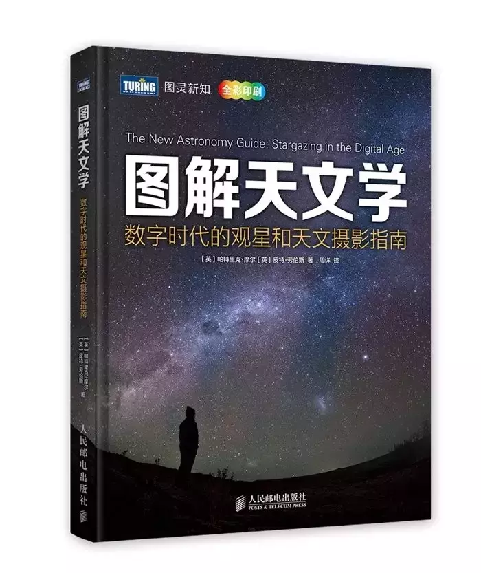 94年世界杯主题曲是哪首(和7万人同时享受最伟大的摇滚现场)