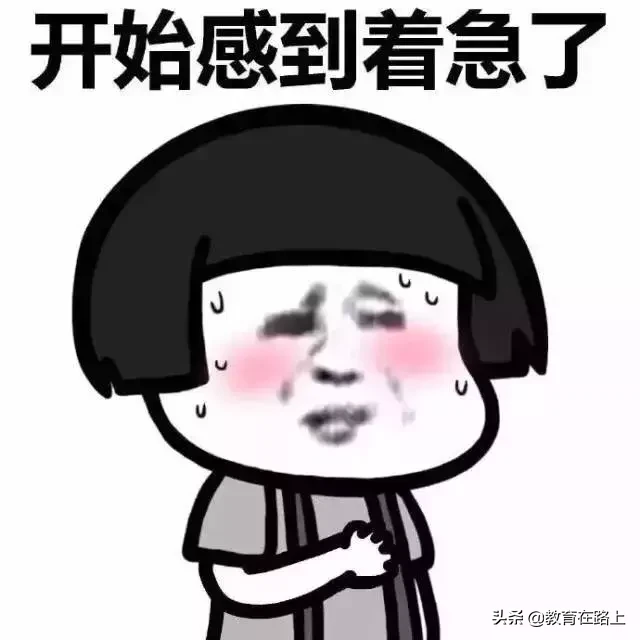 郑州大学2019级研究生新生大数据！共6434人，张姓最多，有零零后