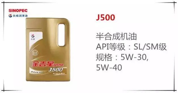 如何选择机油品牌？14个品牌详解，2万余字（推荐收藏）