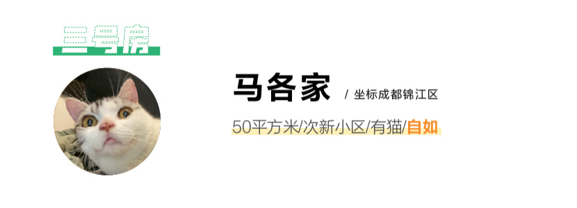 我们测了全网呼声最高的几款家政App，过年扫除就别瞎忙活了