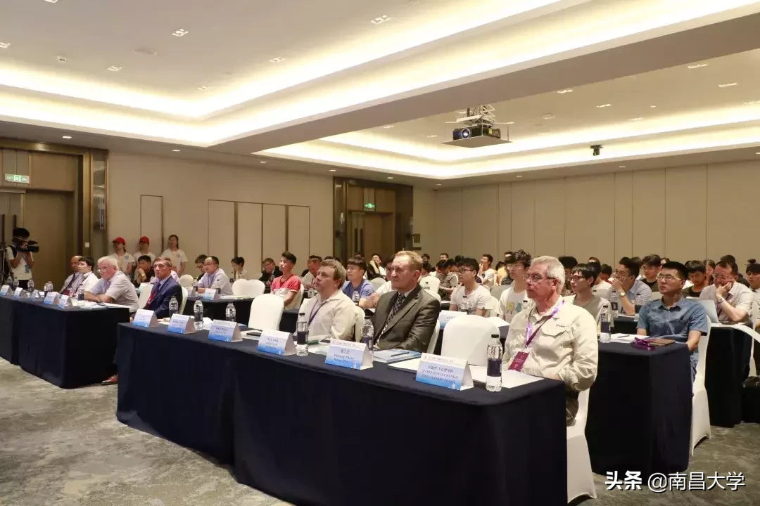 2019国际产学研用合作会议（南昌）圆满落幕