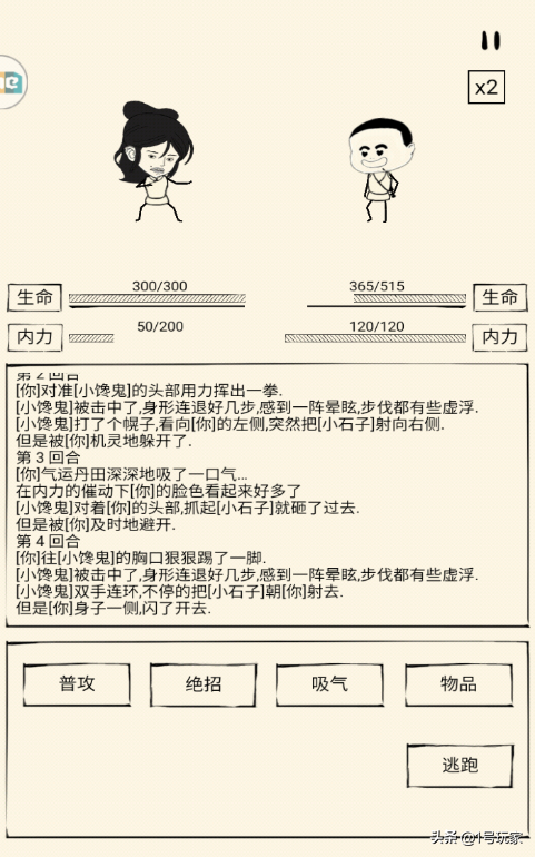 好玩的放置手游？可不止一款《家国梦》，不肝不氪的有哪些？