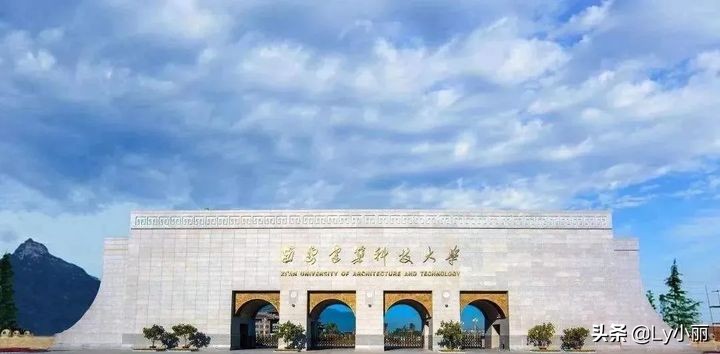 MBA | 工商管理硕士招生院校推荐