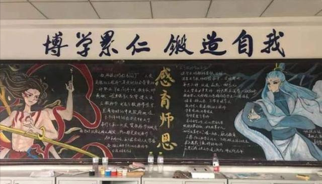 初中生“创意黑板报”走红，隔壁班羡慕不已，美术老师自愧不如