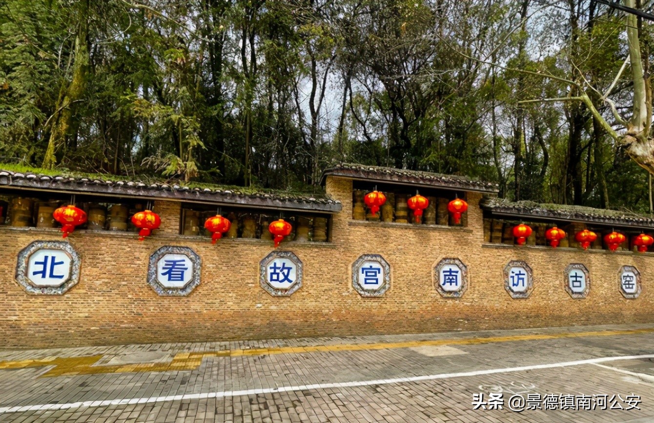 美景厚德镇生活！今晚，雨中的景德镇照样让人惊叹！