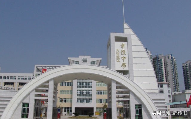 潮汕地区最好的十所高中介绍