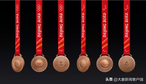 北京奥运五环怎么做的(又见“中国式浪漫”！北京冬奥会、冬残奥会奖牌“同心”是怎么设计出来的？)