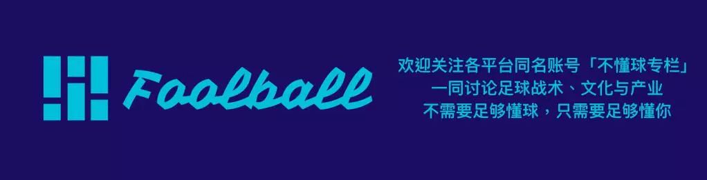 上海申花的历史(写在又一次决战前夕：为什么是上海？为什么是申花？)