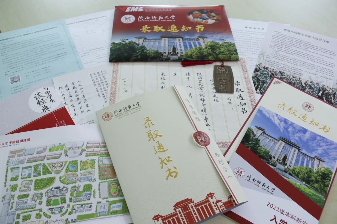 大四学姐给大一新生的四点实用建议，让孩子更快适应大学生活