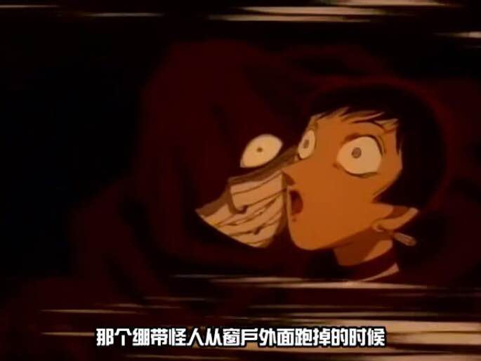 名侦探柯南公认最恐怖的十大案件！童年吓哭系列