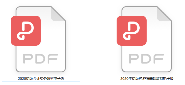 正式官宣！2021年初级报名时间已定，学霸