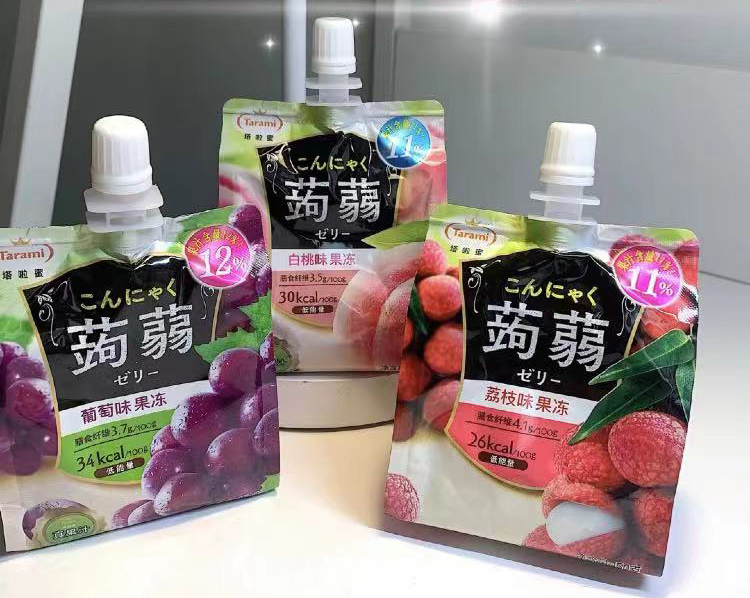 2021年无限回购的20种零食！吃过10种算你赢
