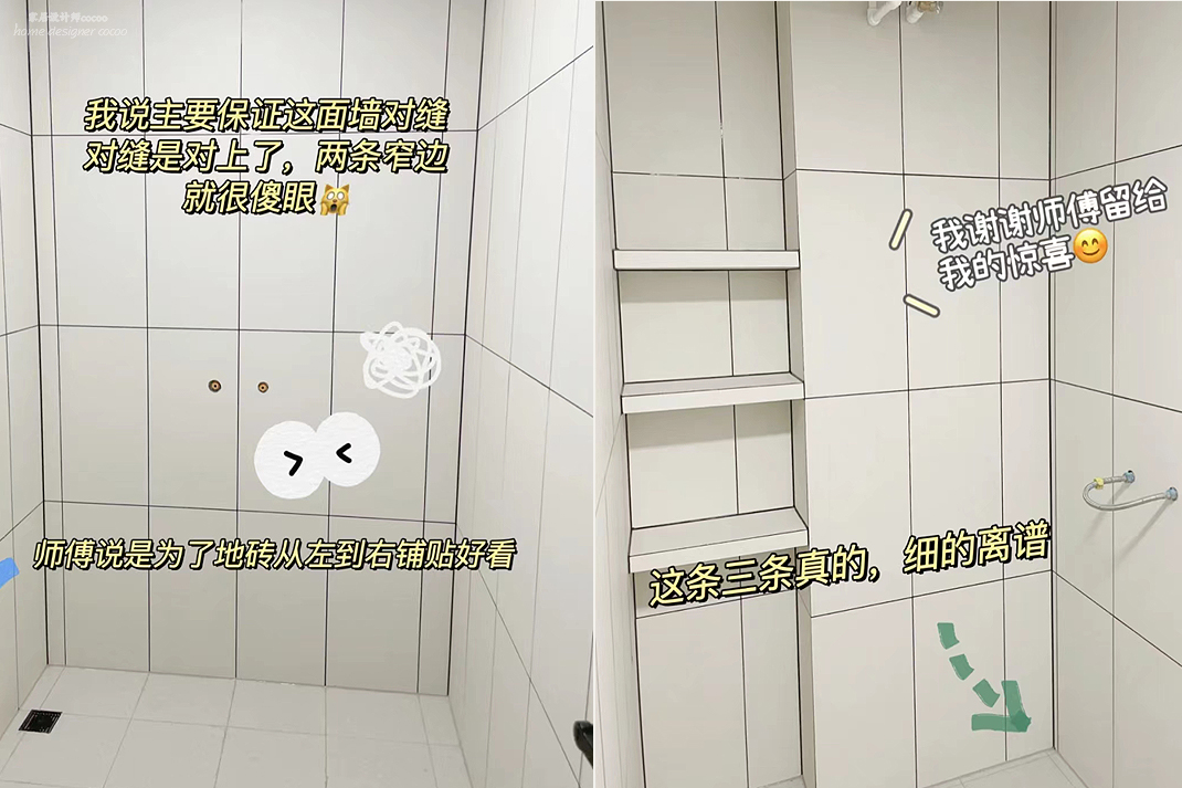 新房入住三年，说说我家装修时最后悔的15件事，你可别再入坑了