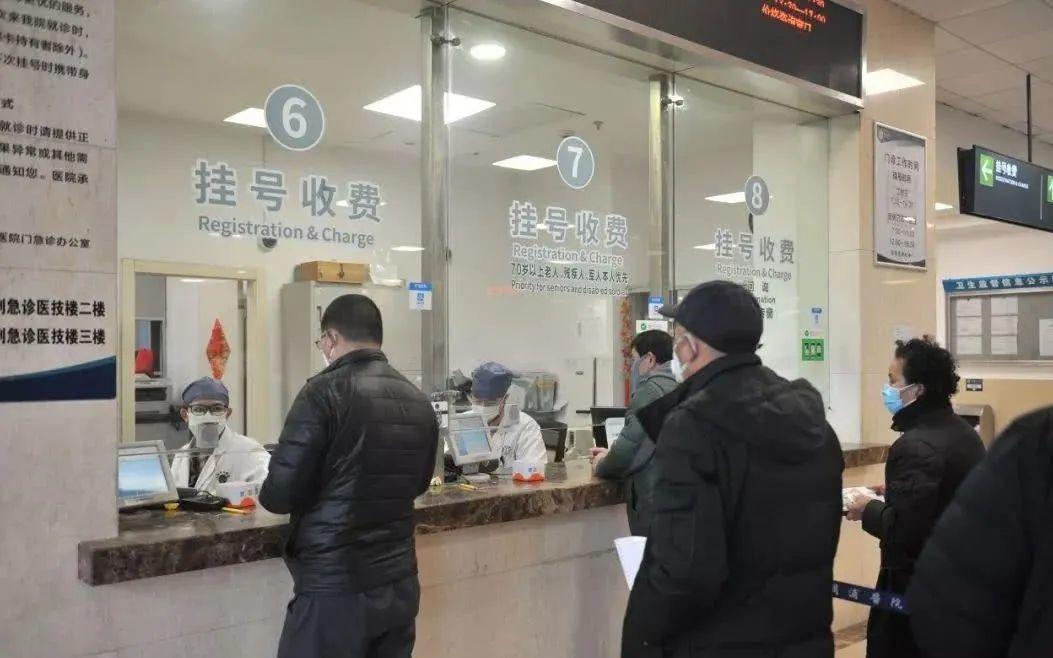 什么是智慧医疗,