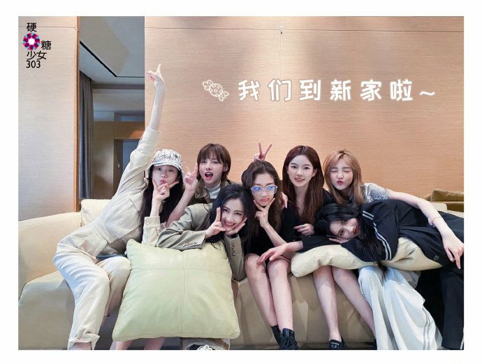 华语女歌手影响力榜，硬糖少女仅一人进榜，天后王菲人气依然很高