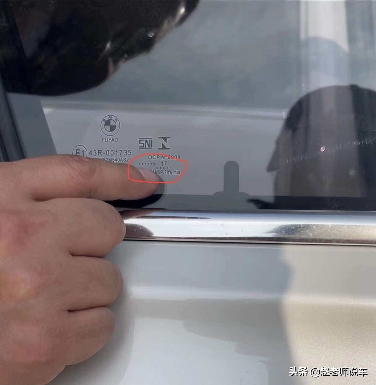 买车时学会看这些日期，不但可以避免被坑，还可能退一赔三