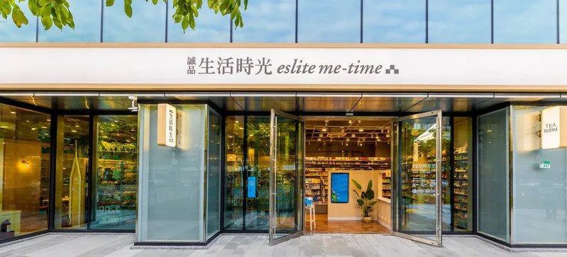 當品牌望向鄰里，該如何做好「生活場景的延伸」？