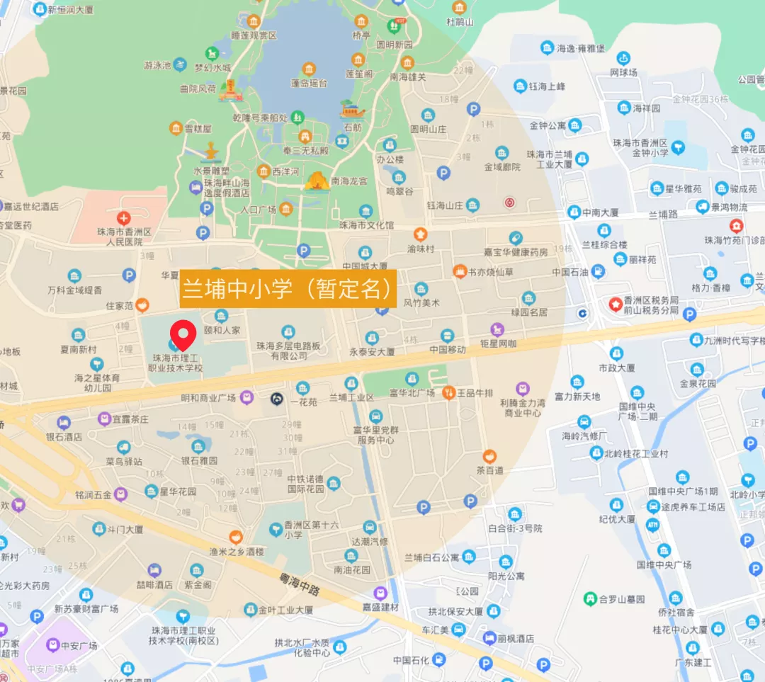 2021年珠海新增中小学汇总，看看是否会对你家小区造成影响